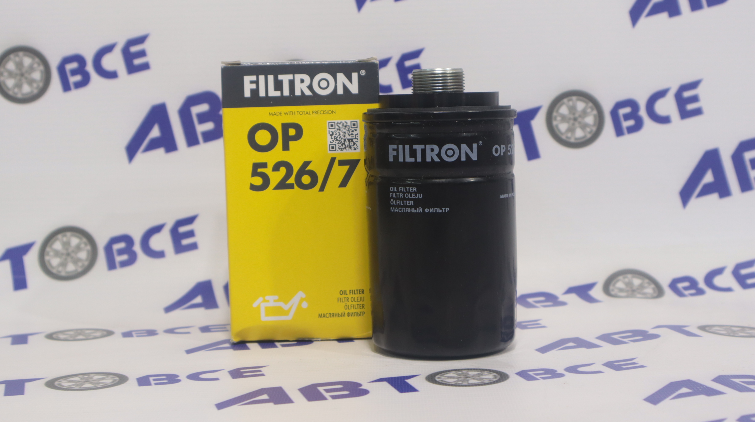Фильтр масла OP5267 FILTRON